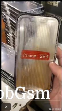 Metal dummy for the iPhone SE 4 design