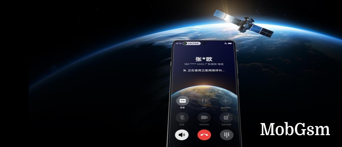 Oppo is finally launching Find X7 Ultra with satellite communication