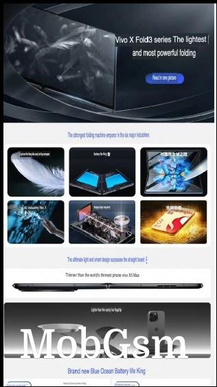 vivo X Fold3 series key specs (machine translated from Chinese)