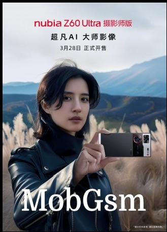 nubia Z60 Ultra Photographer Edition