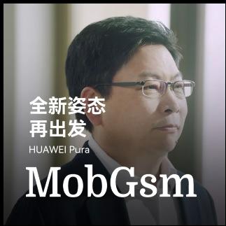 Huawei Pura 70 series teasers