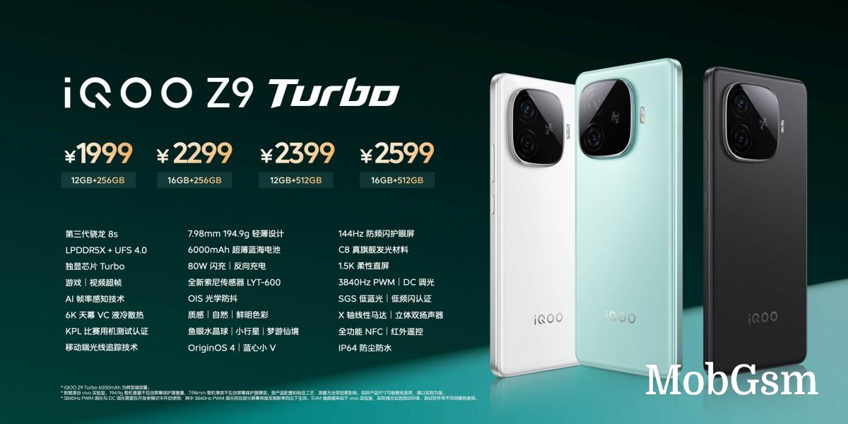 iQOO Z9 series debuts: Z9 Turbo leads the pack with SD 8s Gen 3 and 6,000 mAh battery 