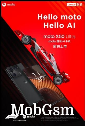 Moto X50 Ultra coming soon