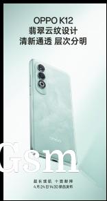 Oppo K12 teaser images