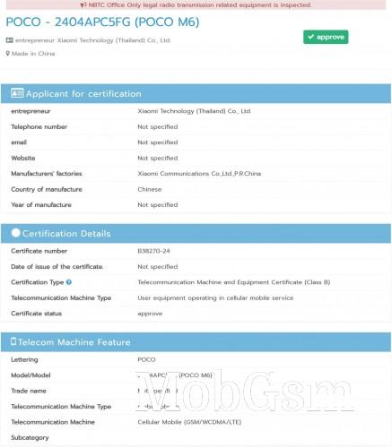 Poco M6 4G gets NBTC certified, battery size revealed by FCC