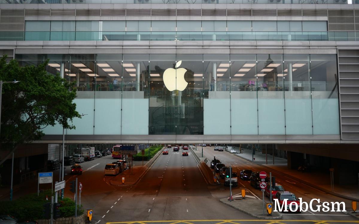 Apple Store in Hong Kong