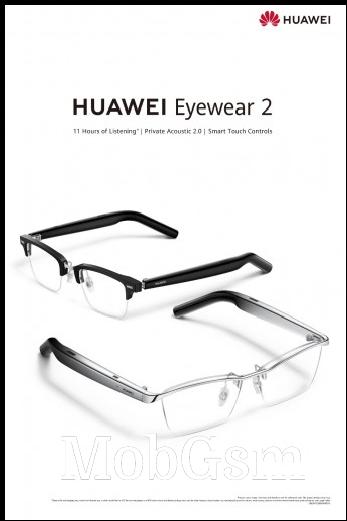 Huawei Eyewear 2 perscription glasses (left) and Eyewear 2 sunglasses (right)