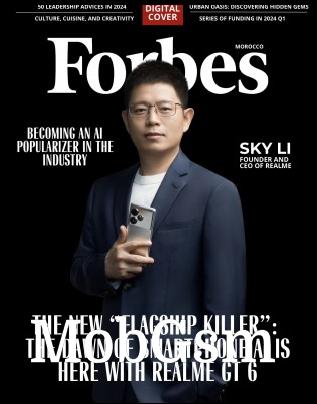 Realme founder and CEO Sky Li on the cover of Forbes