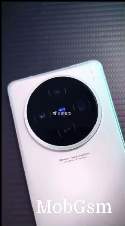 vivo X100s live image