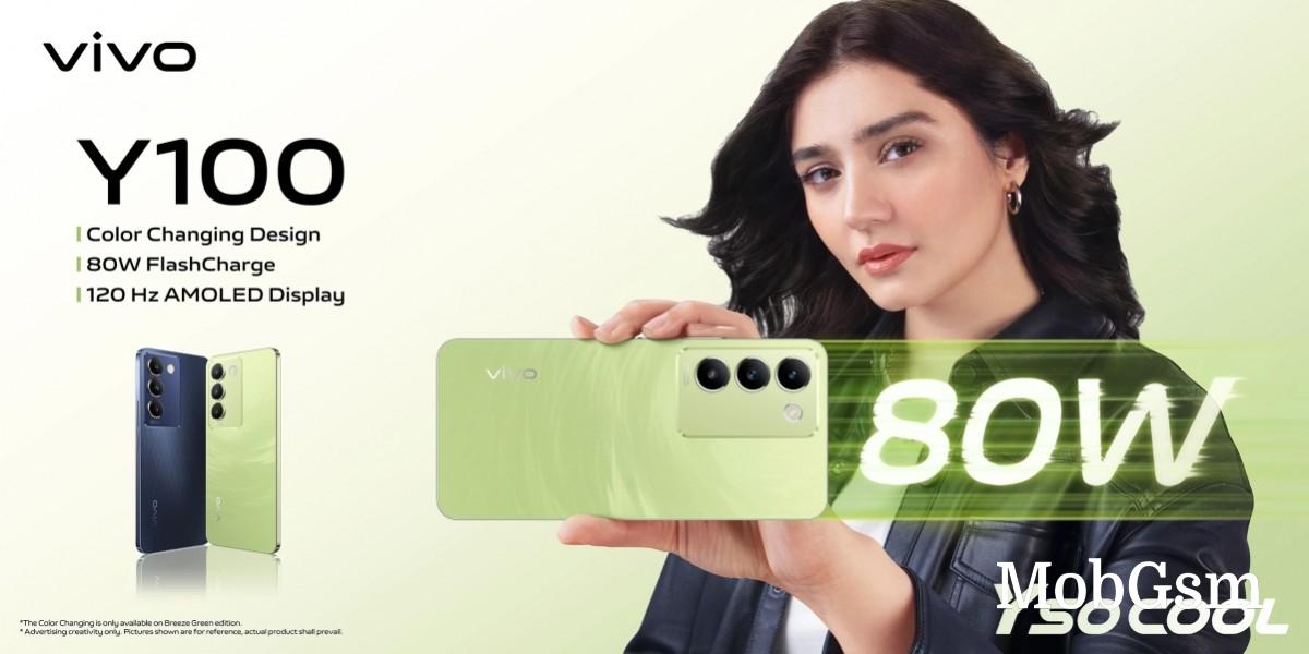 vivo Y100 4G is official with 80W fast charging