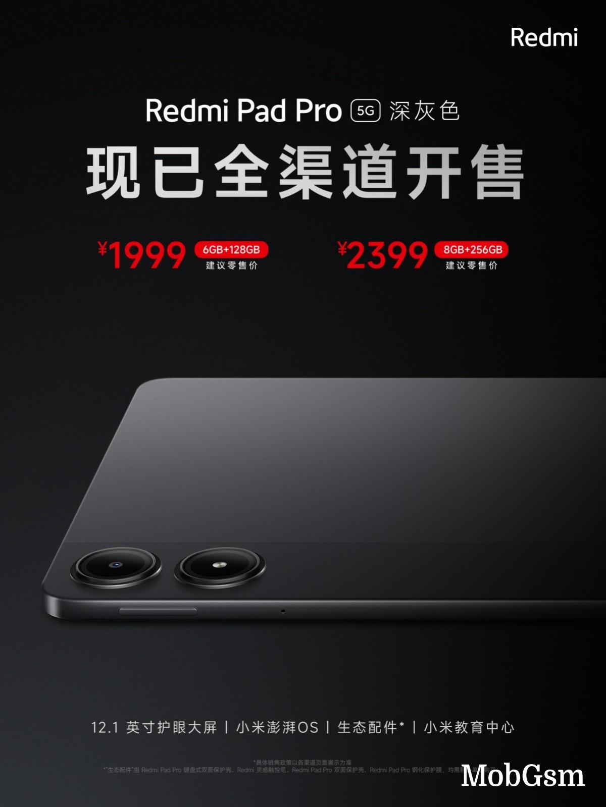 Xiaomi reintroduces Redmi Pad Pro, this time with 5G