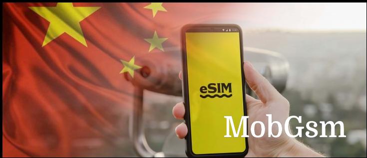 Traveling to China? eSim is your best roaming option