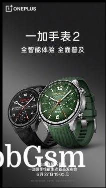 OnePlus Watch 2, Buds 3 and Pad Pro posters