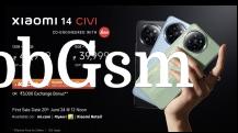 Xiaomi 14 Civi pre-order promos