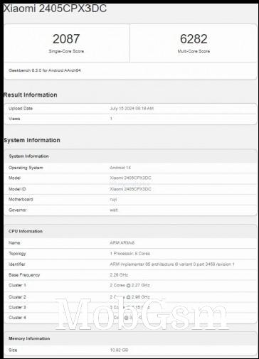 Xiaomi Mix Flip on Geekbench