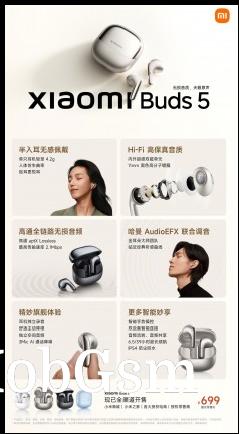 At a glance: Xiaomi Buds 5