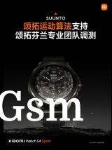 Xiaomi Watch S4 Sport