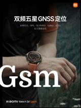 Xiaomi Watch S4 Sport