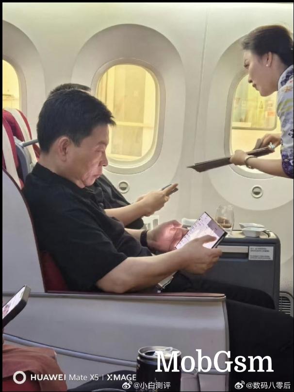 Huawei Chairman Richard Yu spotted using a tri-folding device