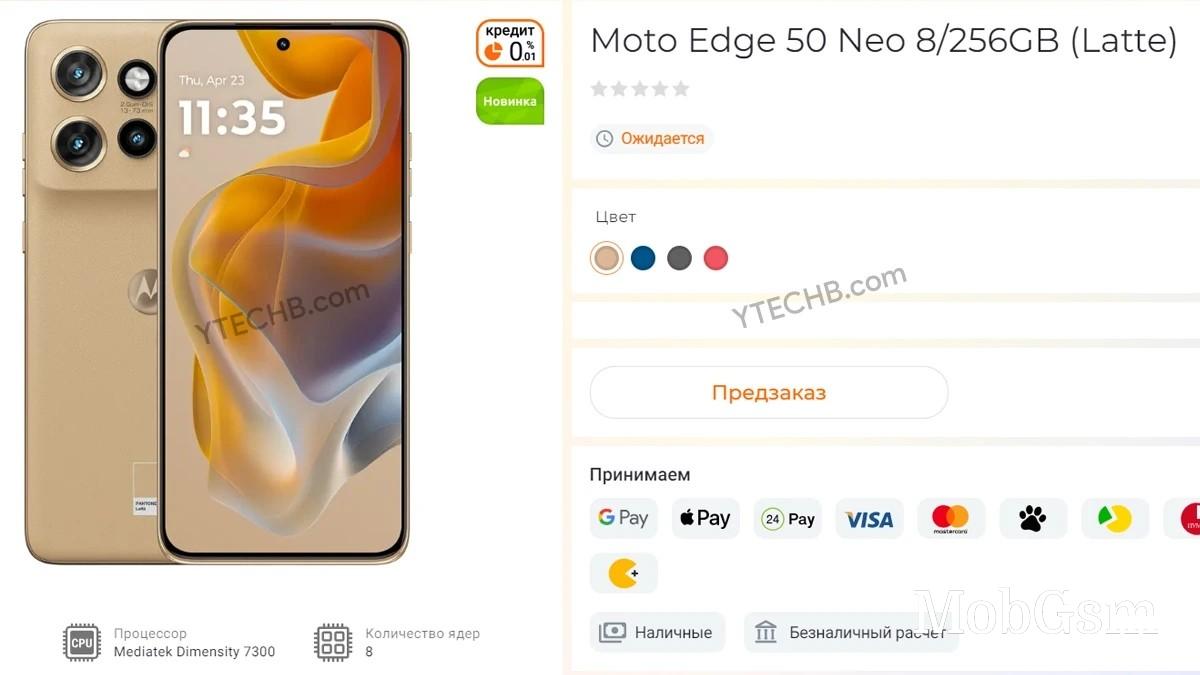 Motorola Edge 50 Neo pops up on retailer websites, confirms Pantone palette