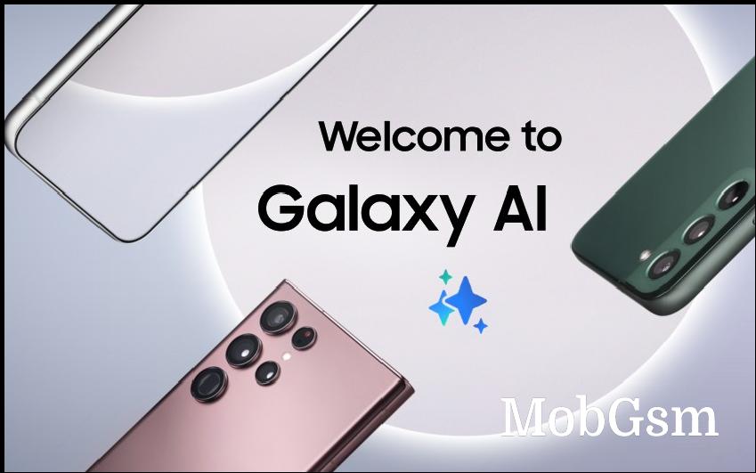 Samsung is preparing a new Galaxy AI gallery feature