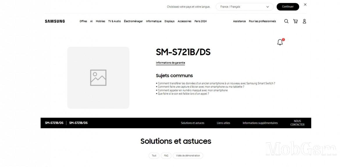 Galaxy S24 FE support page goes up on Samsung France, launch should be close