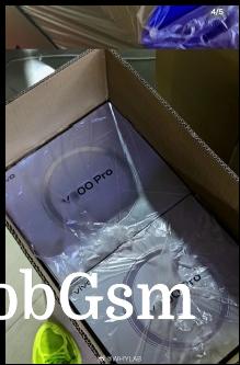 vivo Y300 Pro leaked packaging