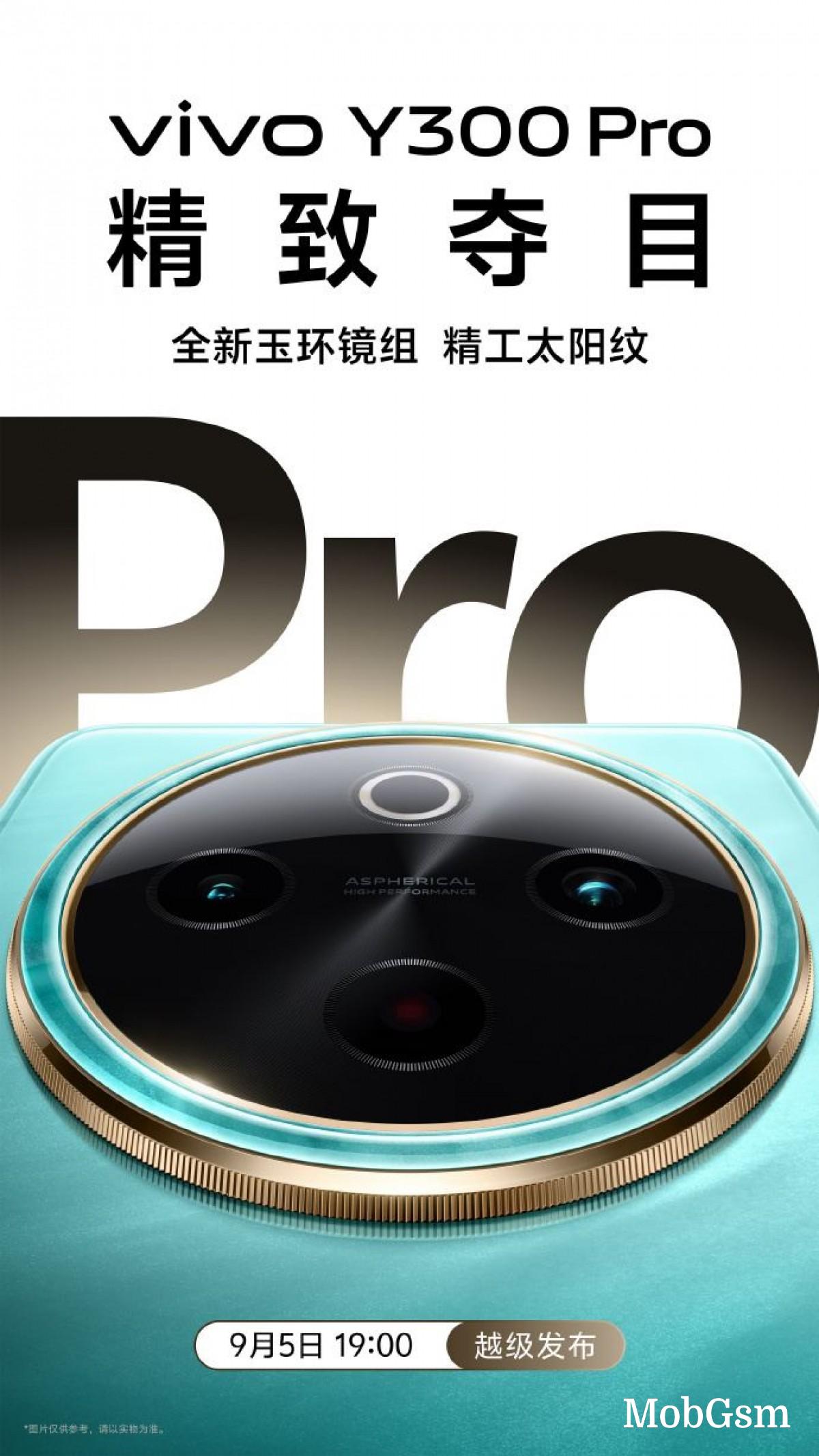 Vivo Y300 Pro arriving next week with several company firsts