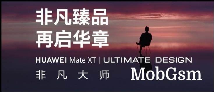 Huawei’s upcoming tri-fold is called Mate XT