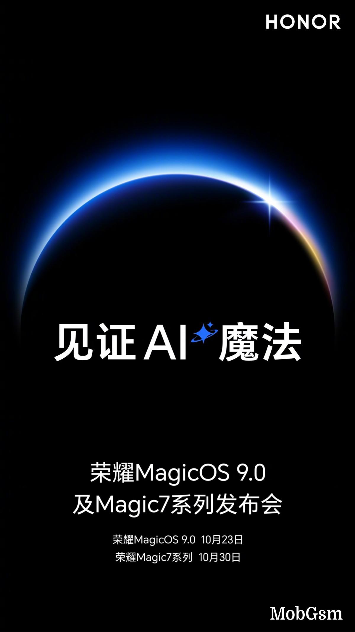 Honor announces launch date for Magic7 series, MagicOS 9.0 also incoming