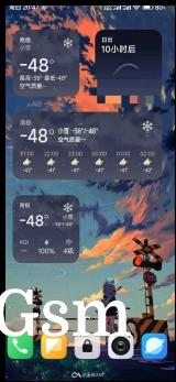 Weather app widget