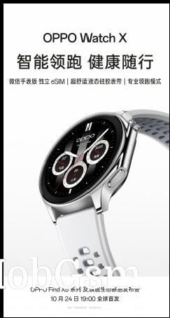 Oppo Watch X (silver) and Enco X3