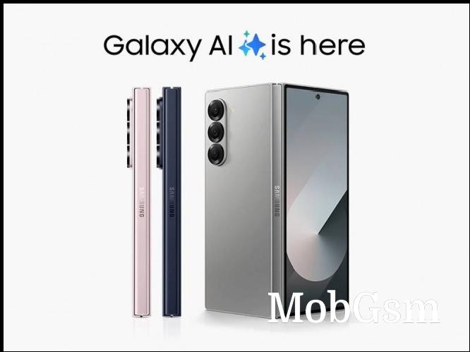 The S25 lens design will be similar but not identical to that of the Galaxy Z Fold6