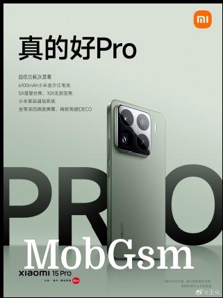 Xiaomi 15/15 Pro official teaser images