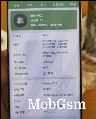 Unofficial details on the HiSilicon Kirin 9020