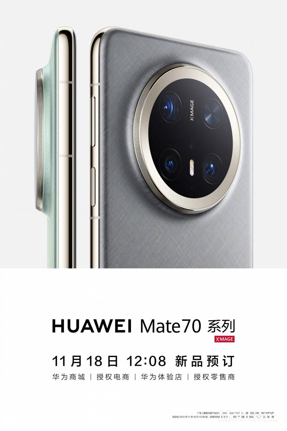 Huawei Mate 70 design revealed as pre-orders begin