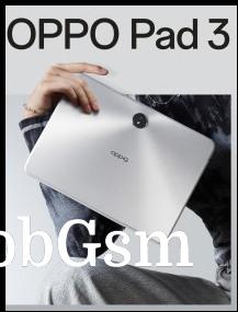 Oppo Pad 3