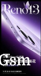 Oppo Reno13