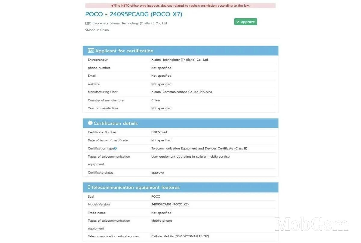 Poco F7 and Poco X7 get certified on their way to launch