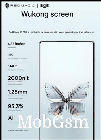 Red Magic 10 Pro+ display specs