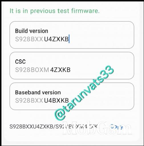 One UI 7 beta firmware for the Galaxy S24 Ultra