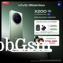 vivo X200 series