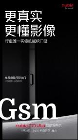 nubia Z70 Ultra camera details