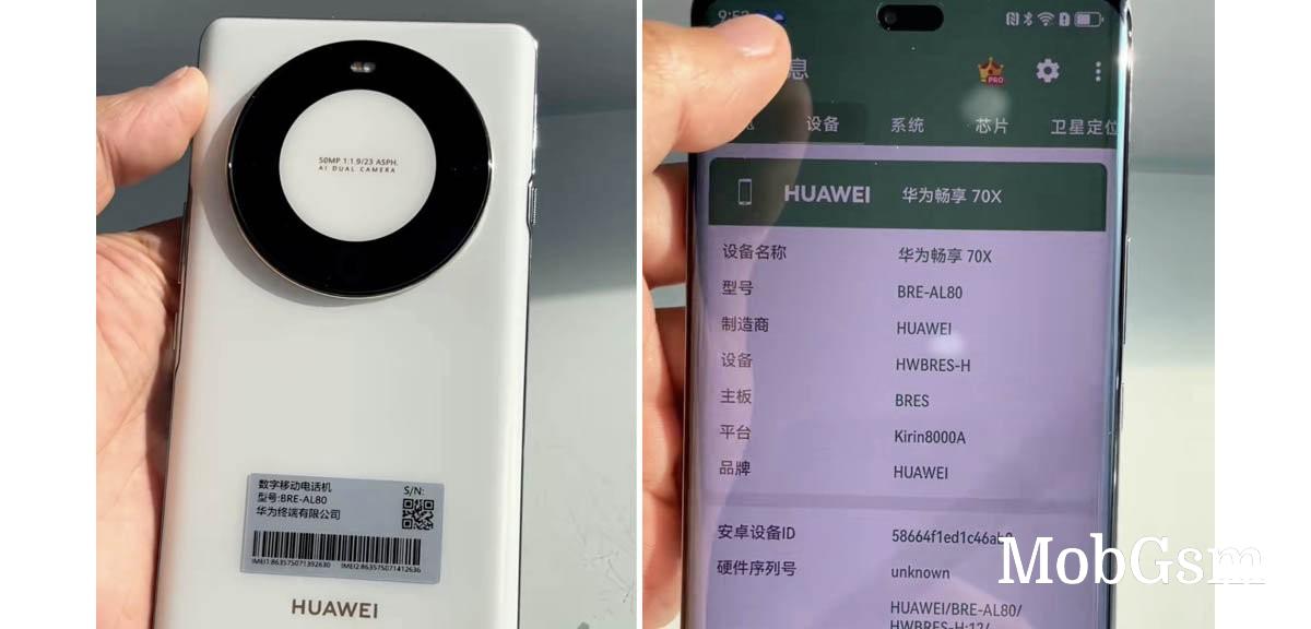 Huawei Enjoy 70X hands-on leaks ahead of January 3 launch date