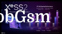 XeSS 2, now featuring frame gen and low latency options