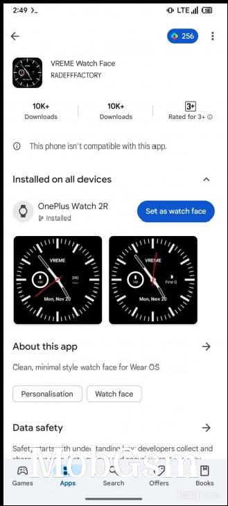 New watch face apply button