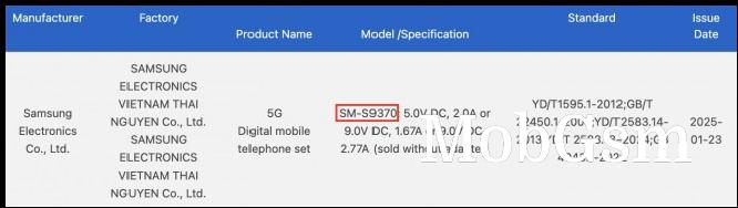 Galaxy S25 Edge (SM-S9370) on China