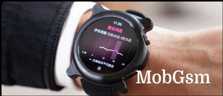 Oppo to bring Watch X2 with blood pressure monitor