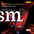 Poco X7 Pro details