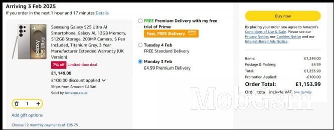 Samsung Galaxy S25 Ultra at Amazon UK